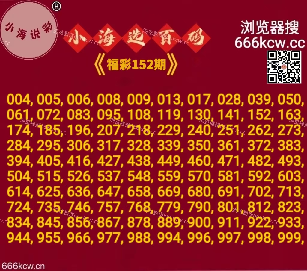 20260611 (4) 20260611 (4)