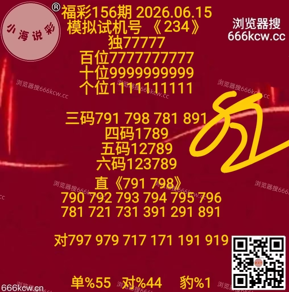 微信图片_20260615170511_2_2