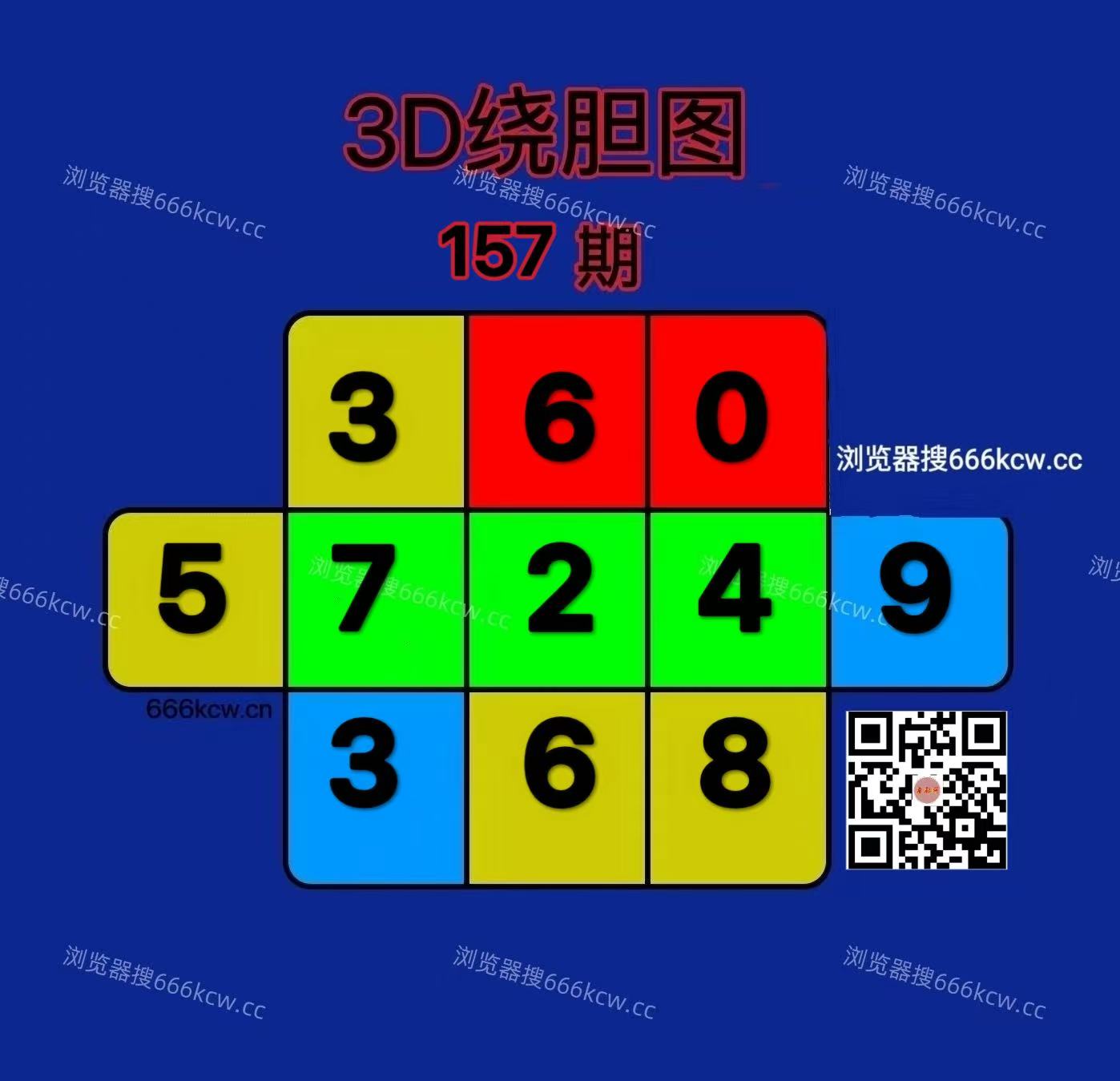 20260616 (27)