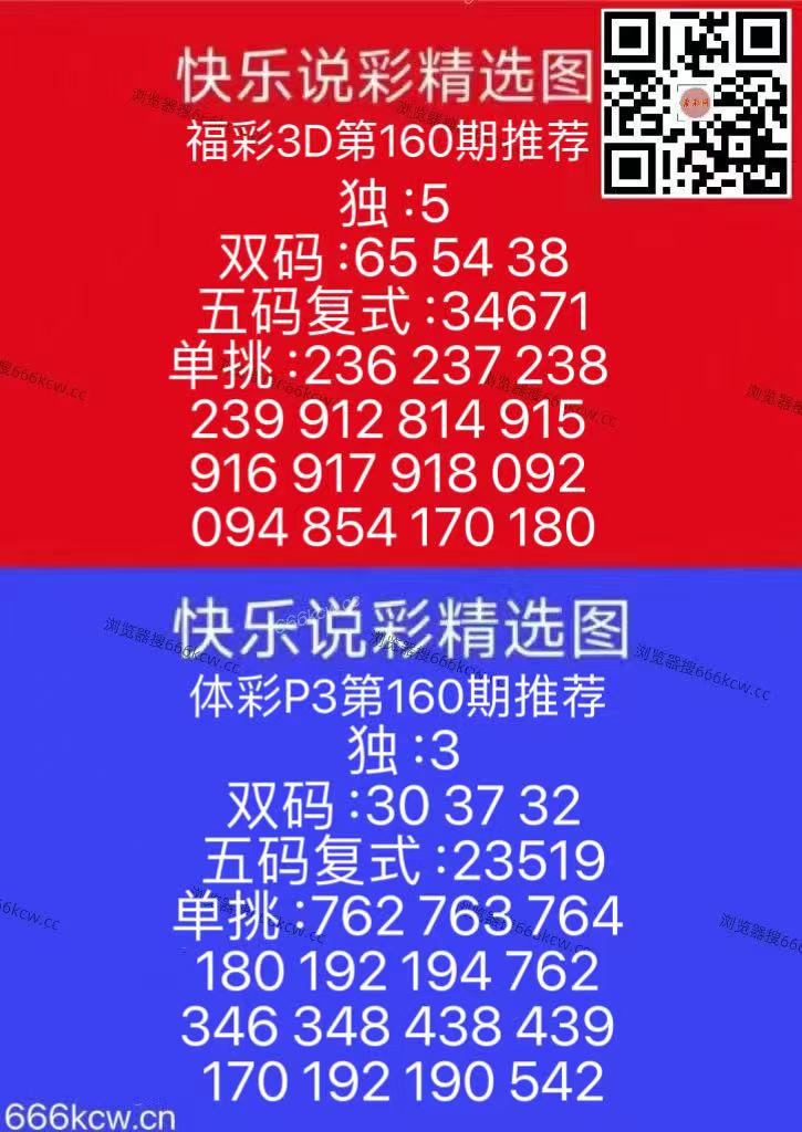 微信图片_20260619164133_592_126