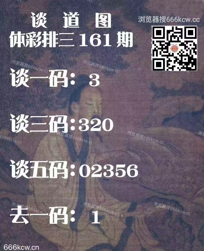20260620 (9)