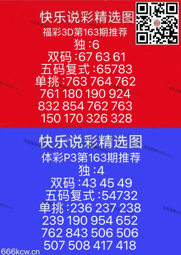 20260622 (11)