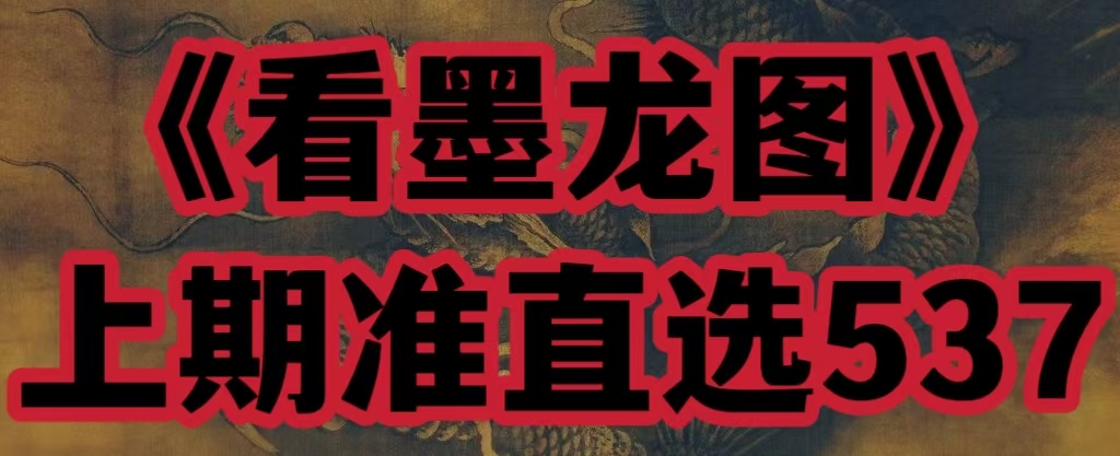 微信图片_20260622230640_676_1
