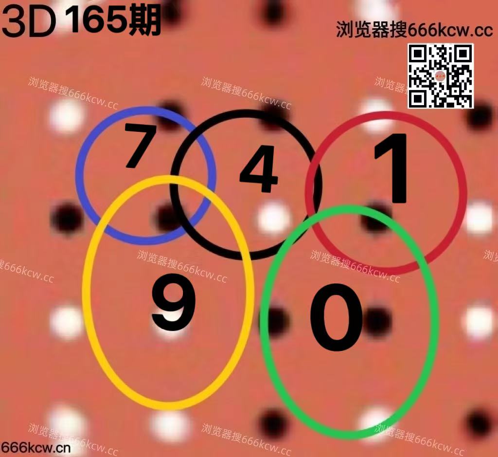 20260624 (4)