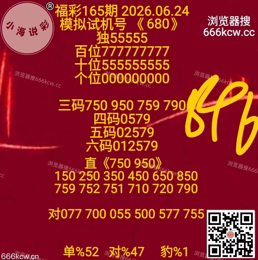 微信图片_20260624170655_734_1
