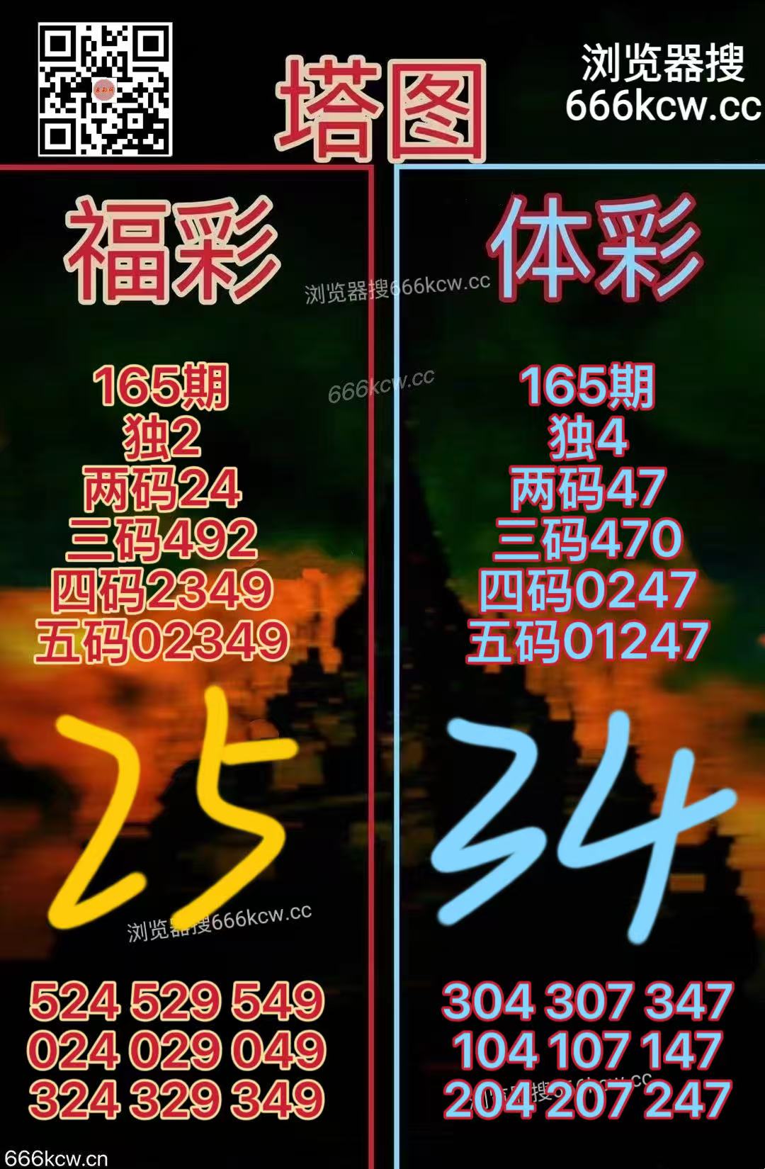 微信图片_20260624165102_3040_2(1)