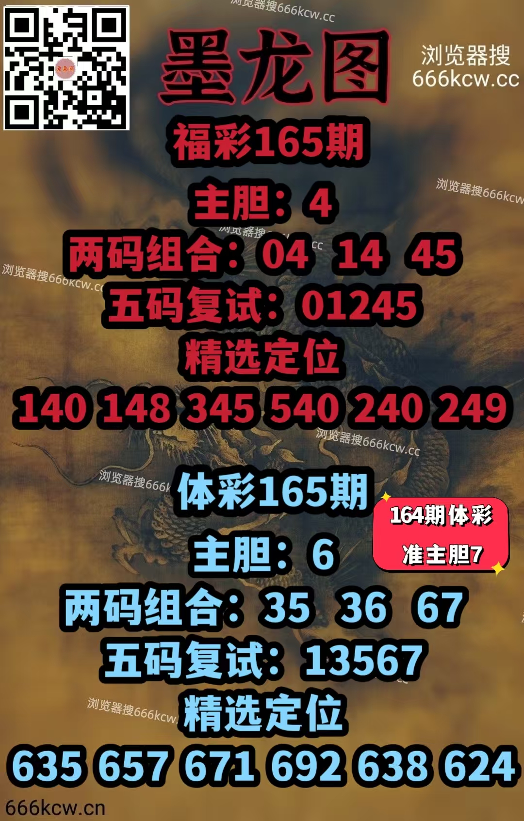 微信图片_20260624015241_722_1