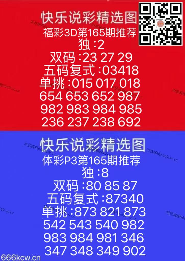 微信图片_20260624100924_628_126