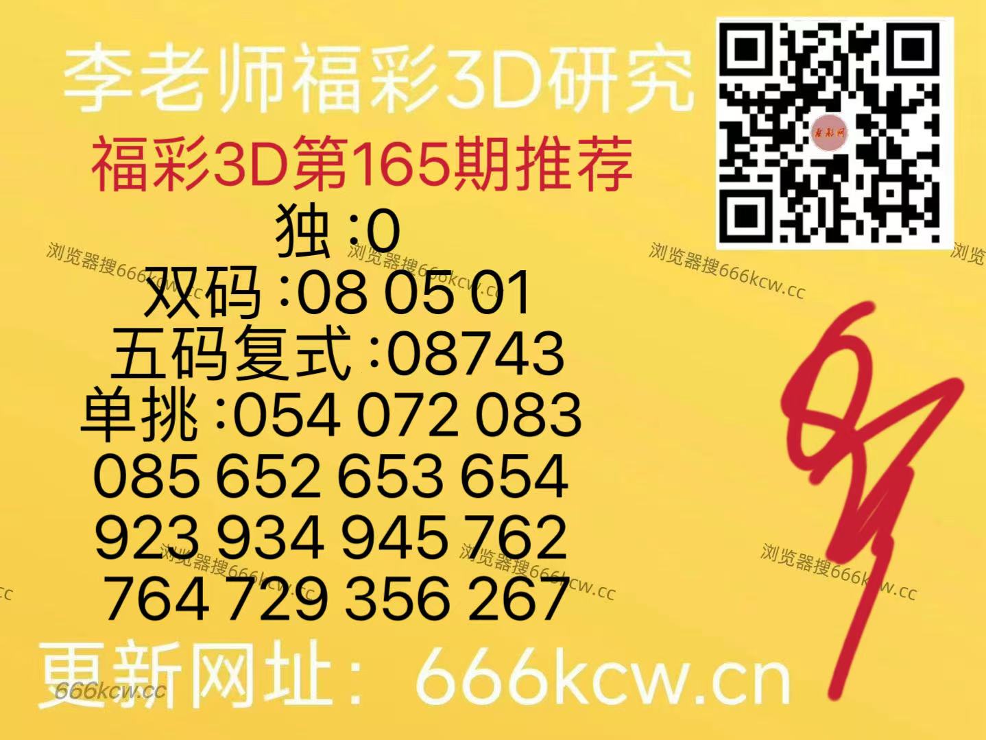 微信图片_20260624100923_627_126
