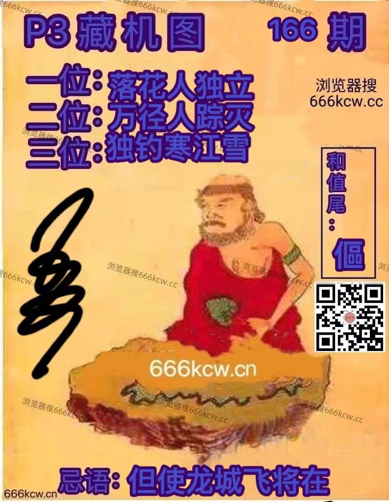 微信图片_20260625002257_3148_2