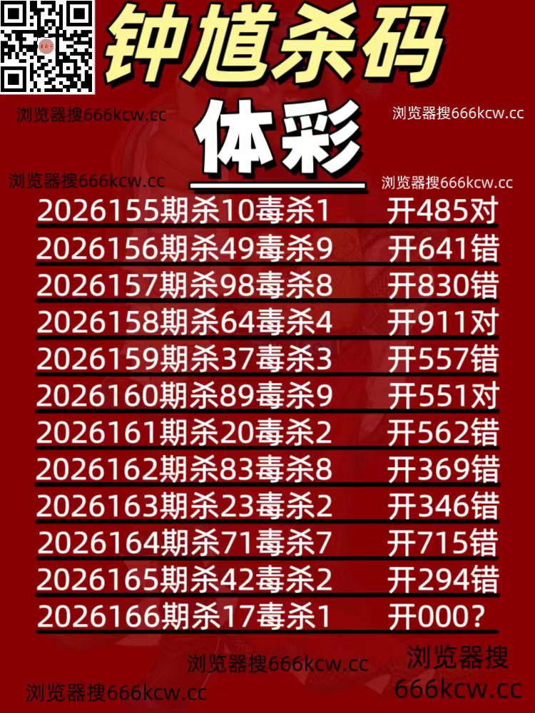 微信图片_20260625014911_759_1