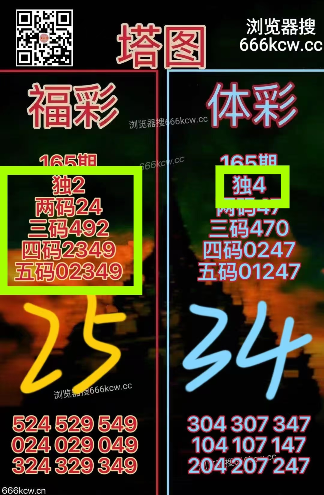 微信图片_20260625012055_748_1