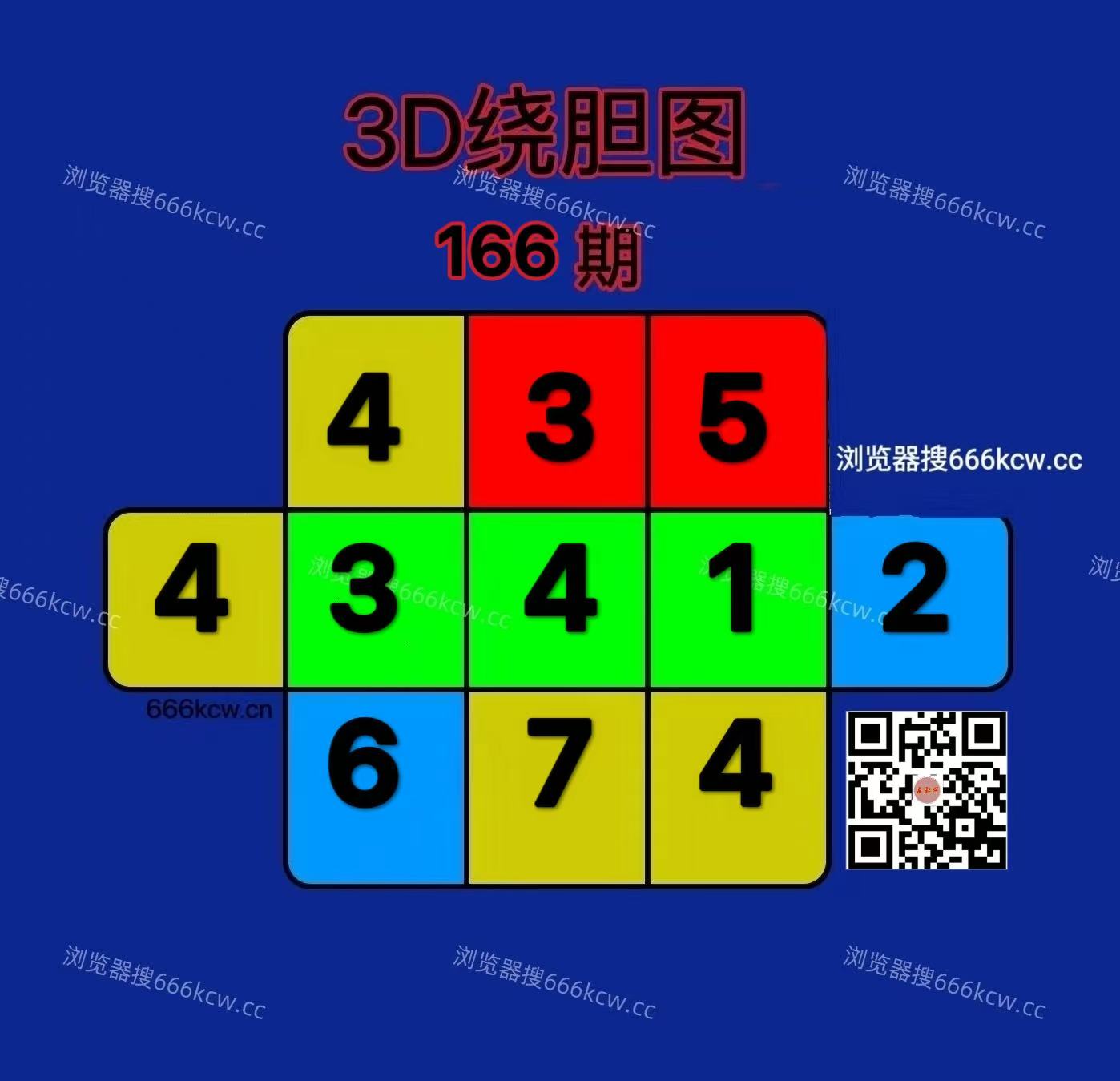微信图片_20260625002223_3128_2
