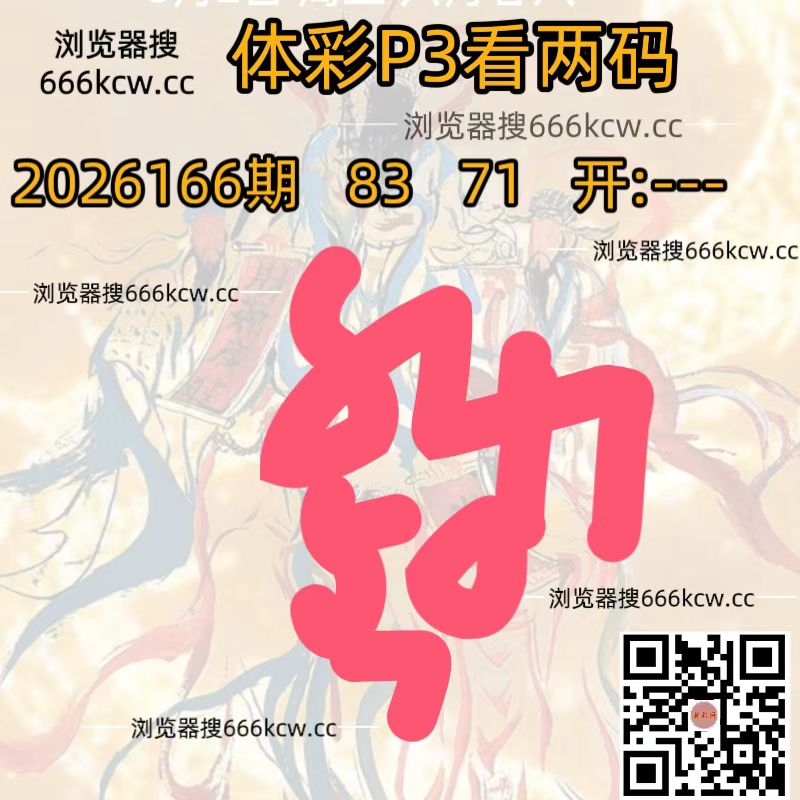 微信图片_20260624182408_3814_93