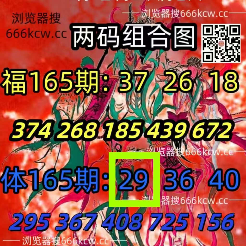 微信图片_20260625012100_754_1