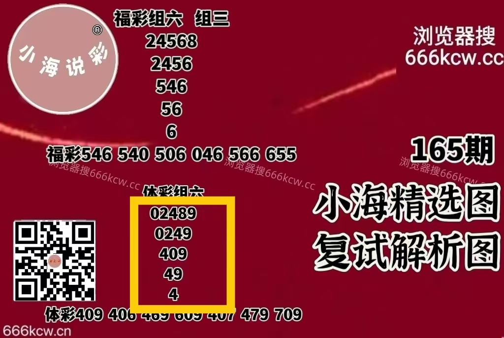 微信图片_20260625012053_745_1