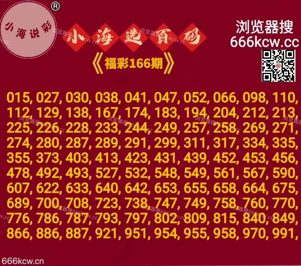 微信图片_20260625015236_763_1
