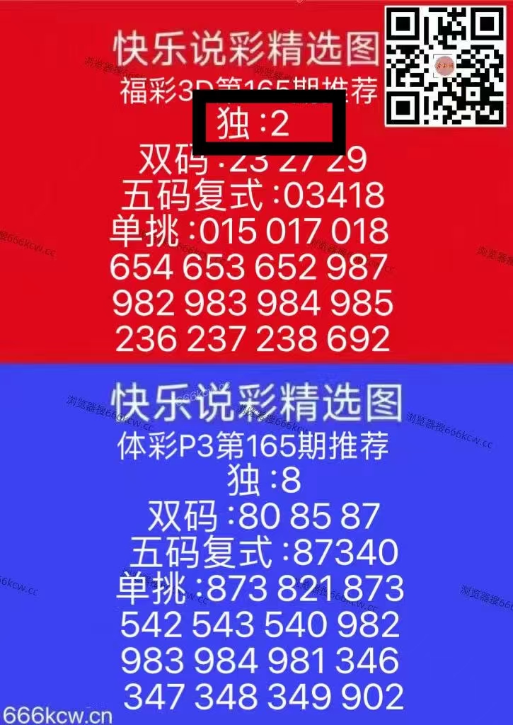 微信图片_20260625012103_757_1