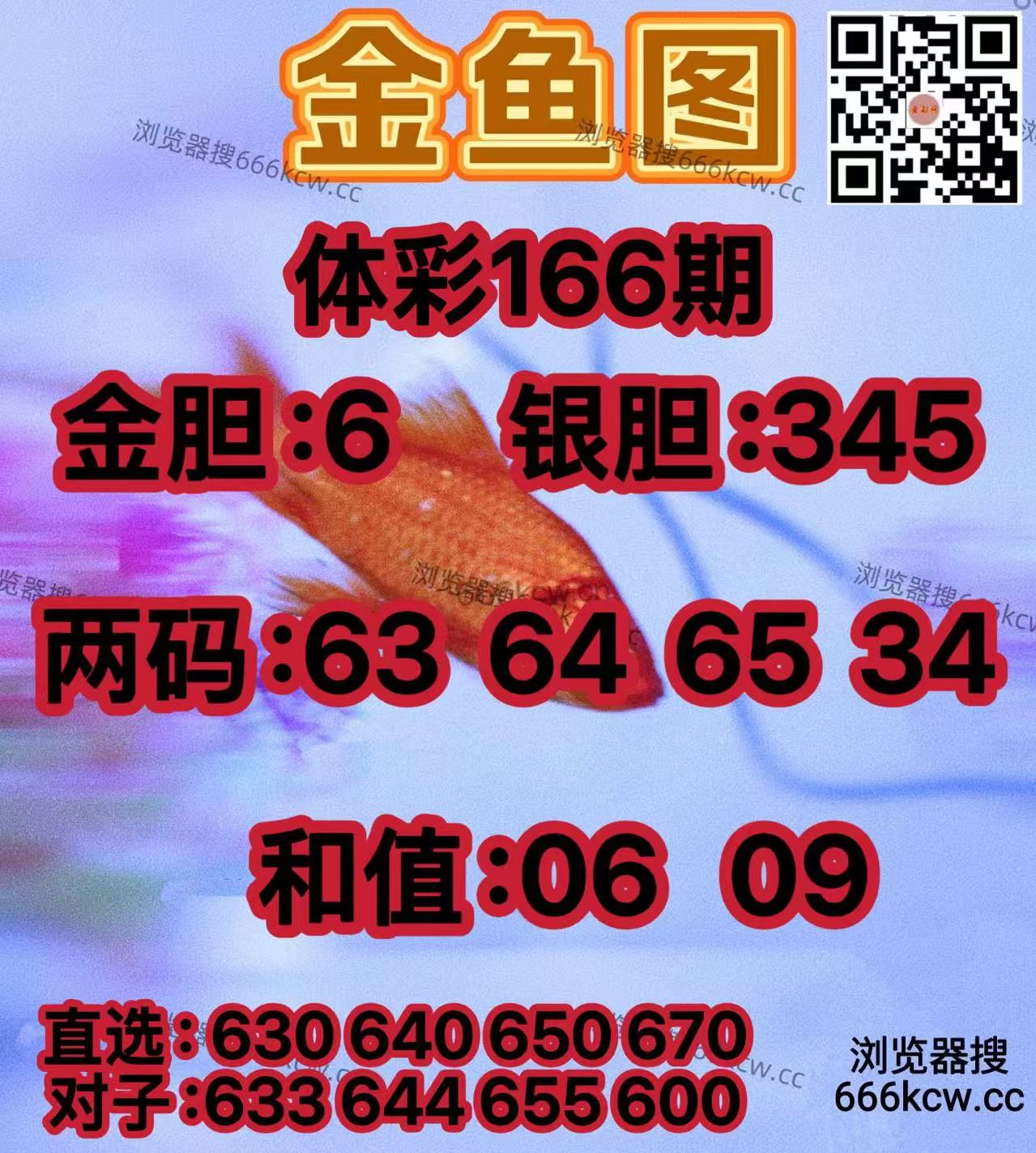 微信图片_20260625002243_3138_2