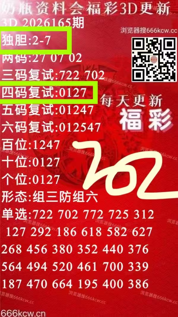 微信图片_20260625012057_751_1