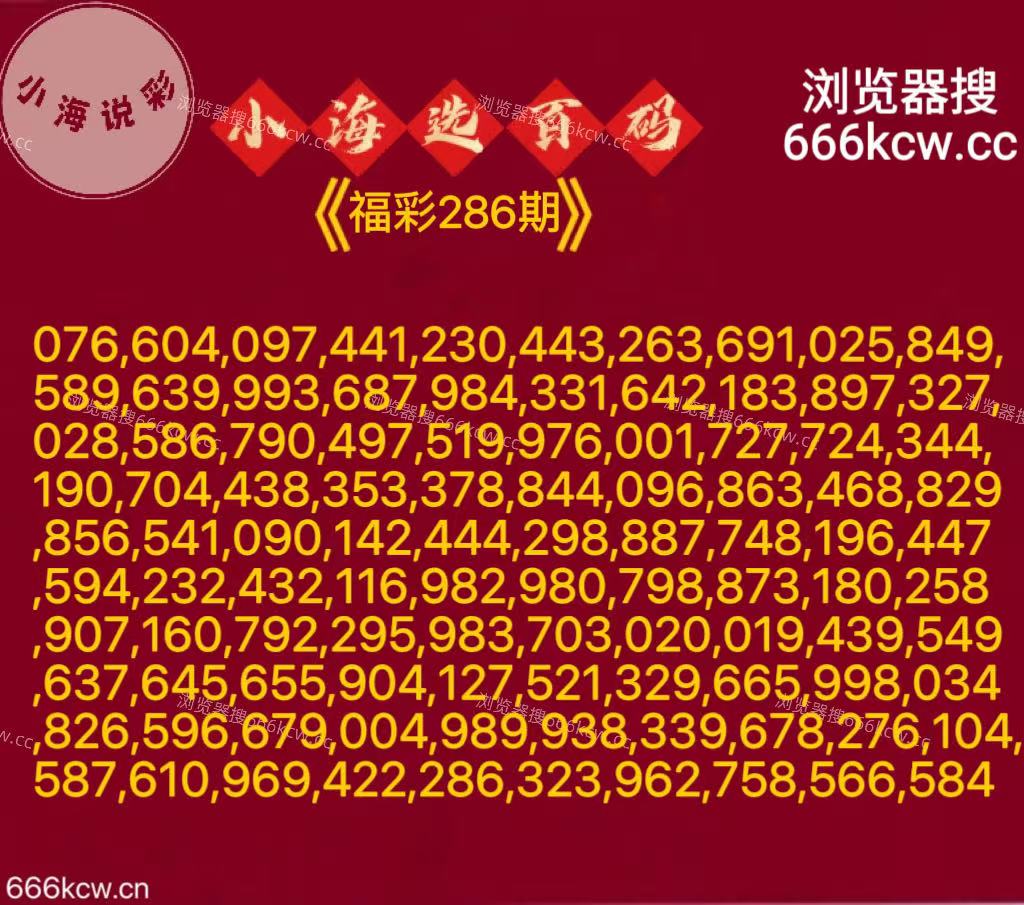 mmexport1761494802615.jpg mmexport1761494802615.jpg