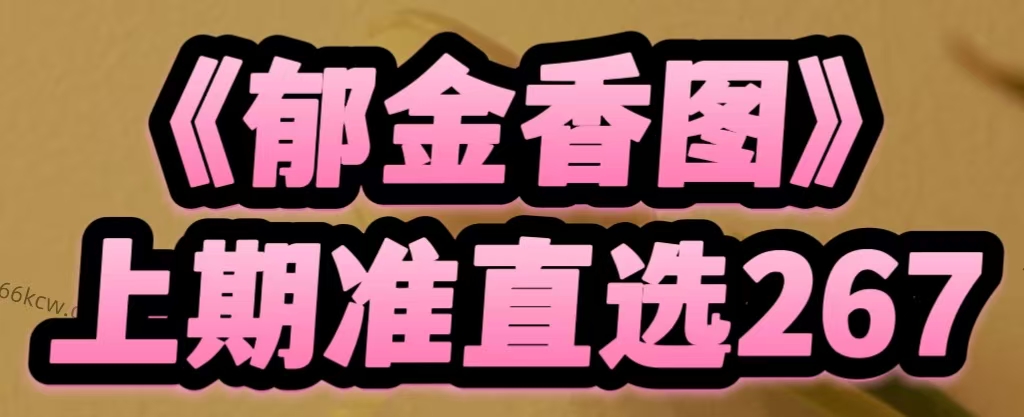 微信图片_20260520232952_6859_1.jpg