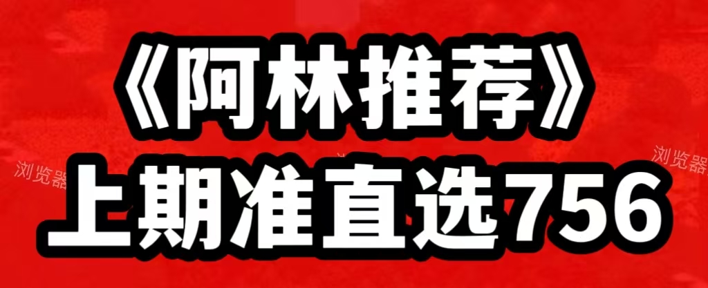 微信图片_20260522231344_6908_1.jpg