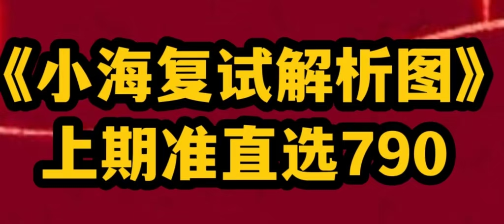 微信图片_20260528214110_1757_9.jpg