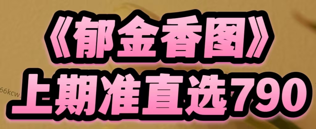 微信图片_20260528214110_1756_9.jpg