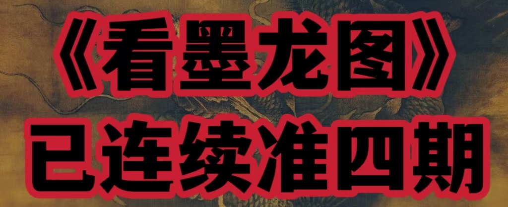 微信图片_20260622230639_675_1.jpg